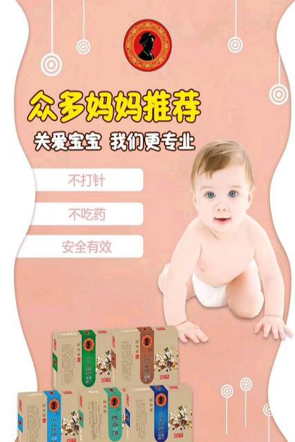 婴儿鹅口疮和奶泡图片⇋婴儿鹅口疮和奶泡：照顾宝宝口腔健康的小贴士