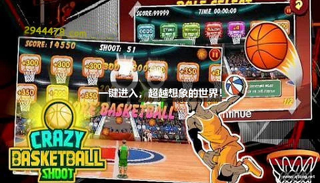 大发电子老虎机网站平台一键进入，超越想象的世界！